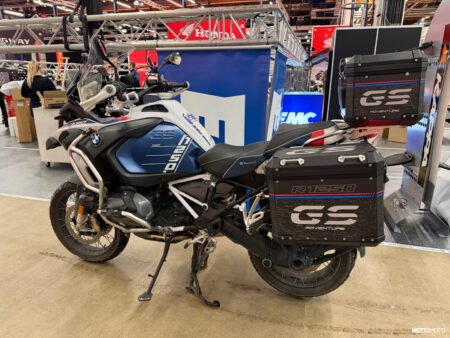 BMW R 1250 GS Adventure 2023