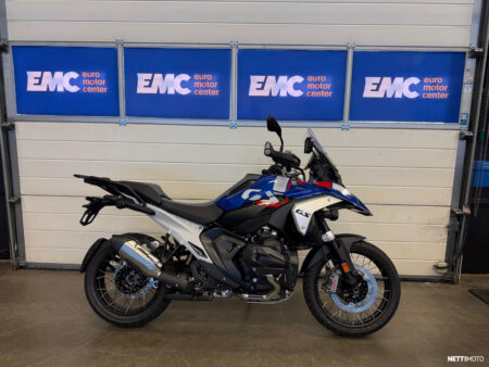 BMW R 1300 GS 2025