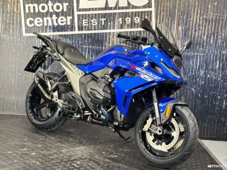 BMW R 1300 RS 2026