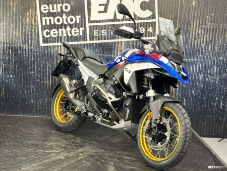 BMW R 1300 GS 2025