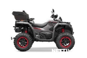 CFMOTO CFORCE 850 Touring 2026