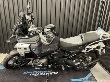 BMW R 1300 GS Adventure 2026